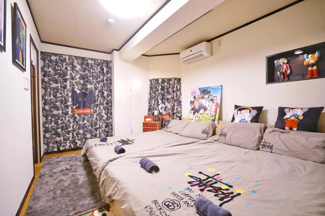 Tokyo Ichiban Asakusa Aparthotel