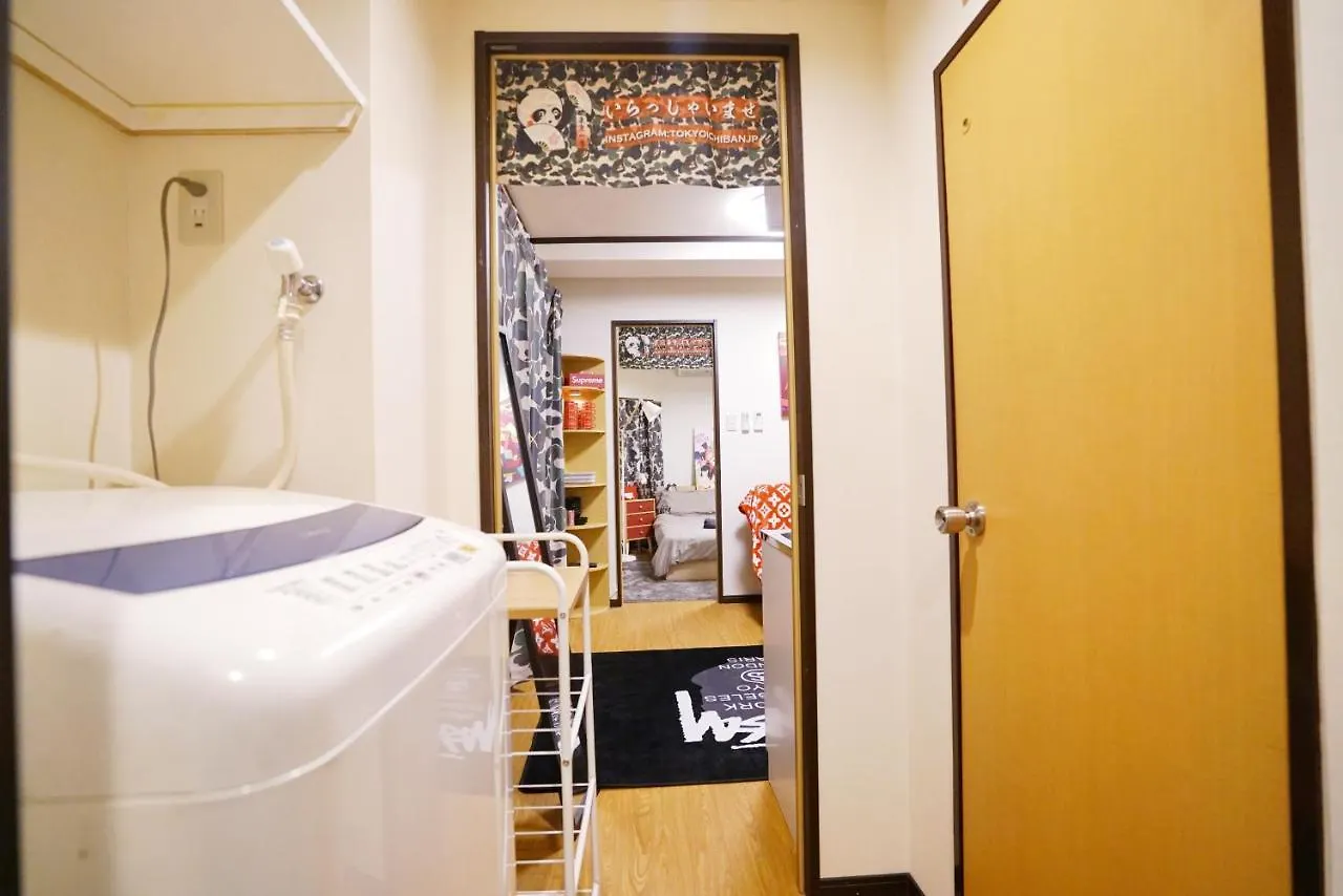 Aparthotel Tokyo Ichiban Asakusa