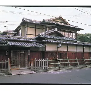 Hiiragiya Bekkan Annex Hotel Kyoto