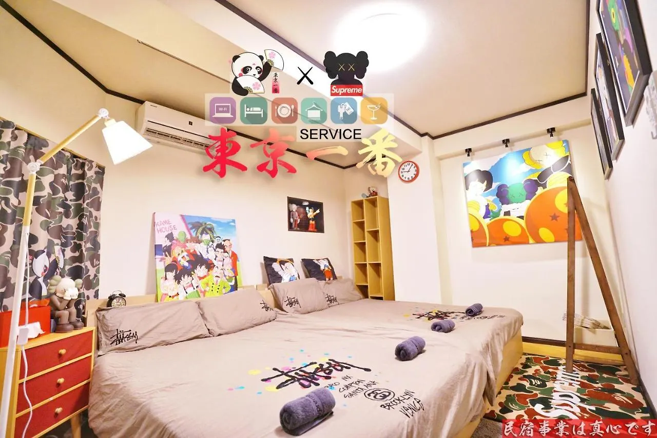 Aparthotel Tokyo Ichiban Asakusa Japan