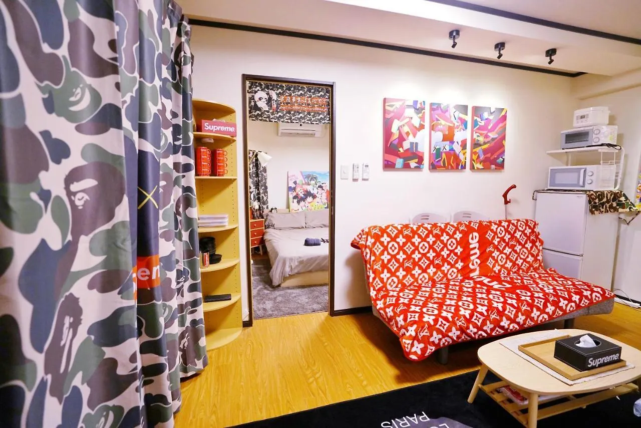 Tokyo Ichiban Asakusa Aparthotel