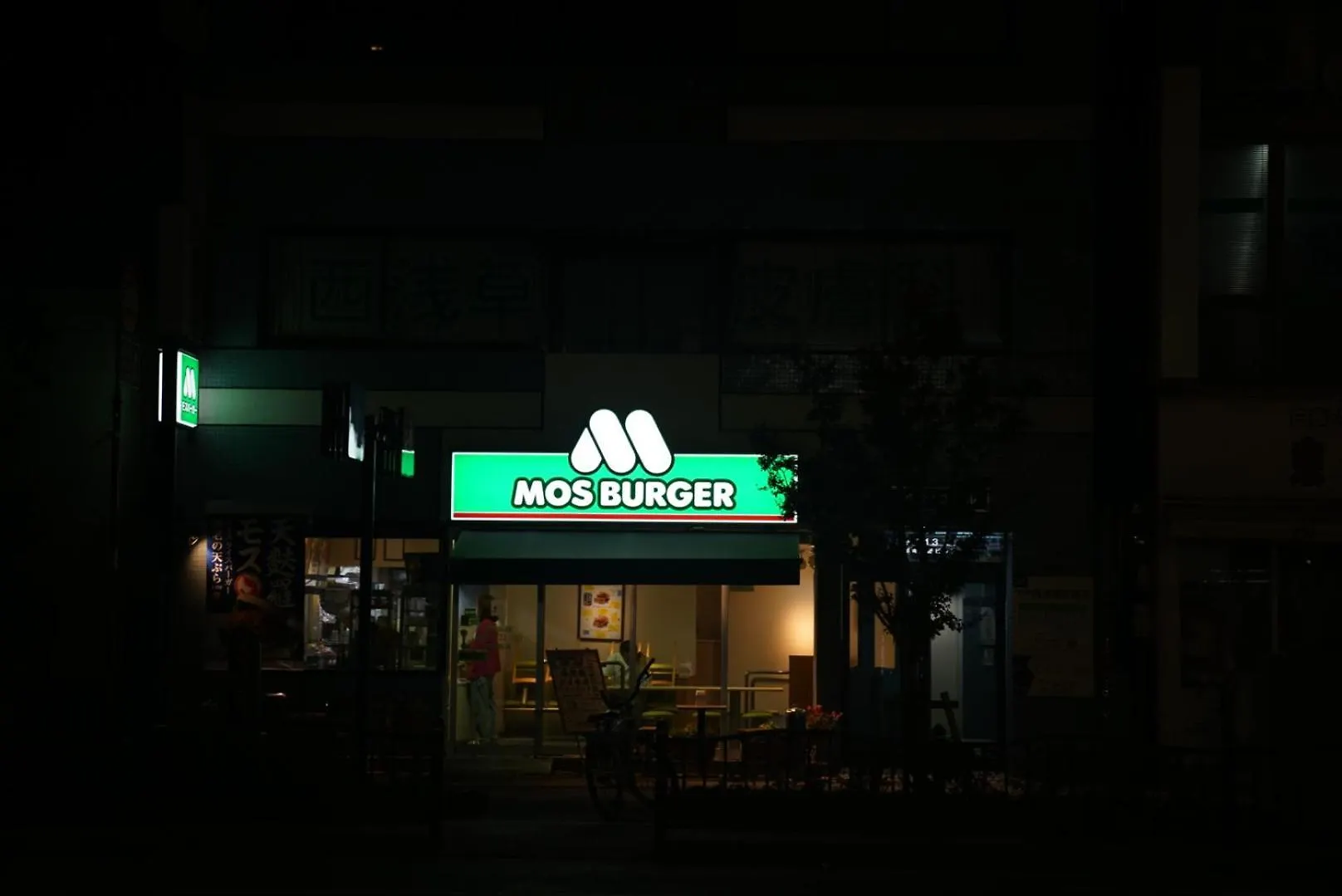 Tokyo Ichiban Asakusa Aparthotel