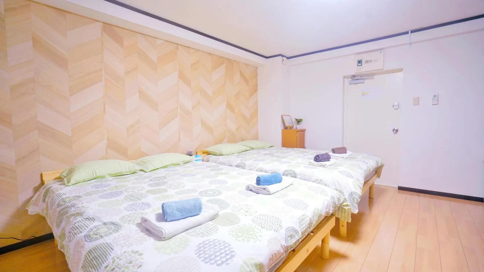 Aparthotel Tokyo Ichiban Asakusa