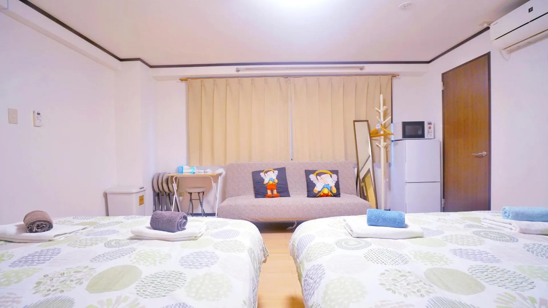 Aparthotel Tokyo Ichiban Asakusa