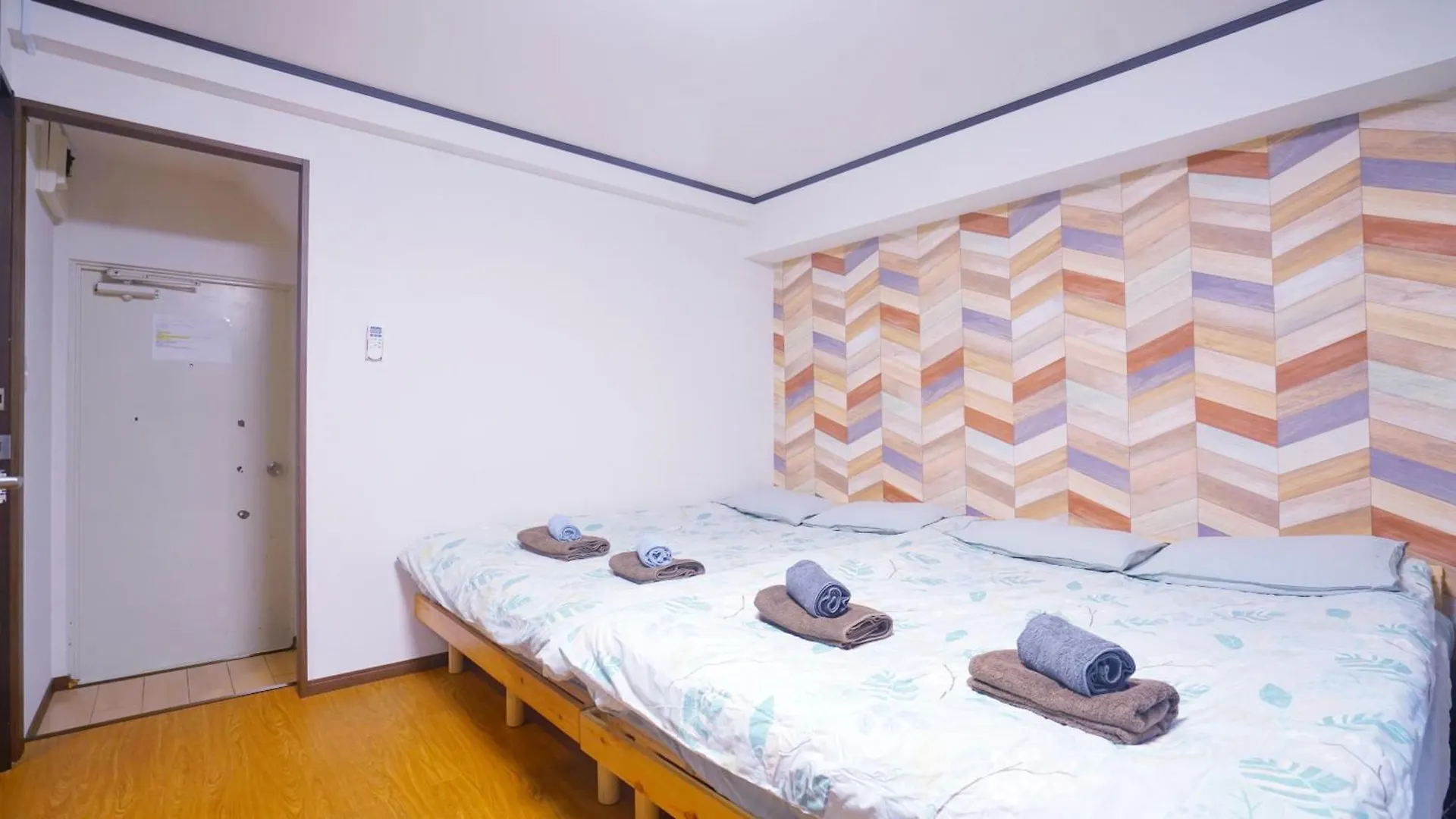 Aparthotel Tokyo Ichiban Asakusa Japan