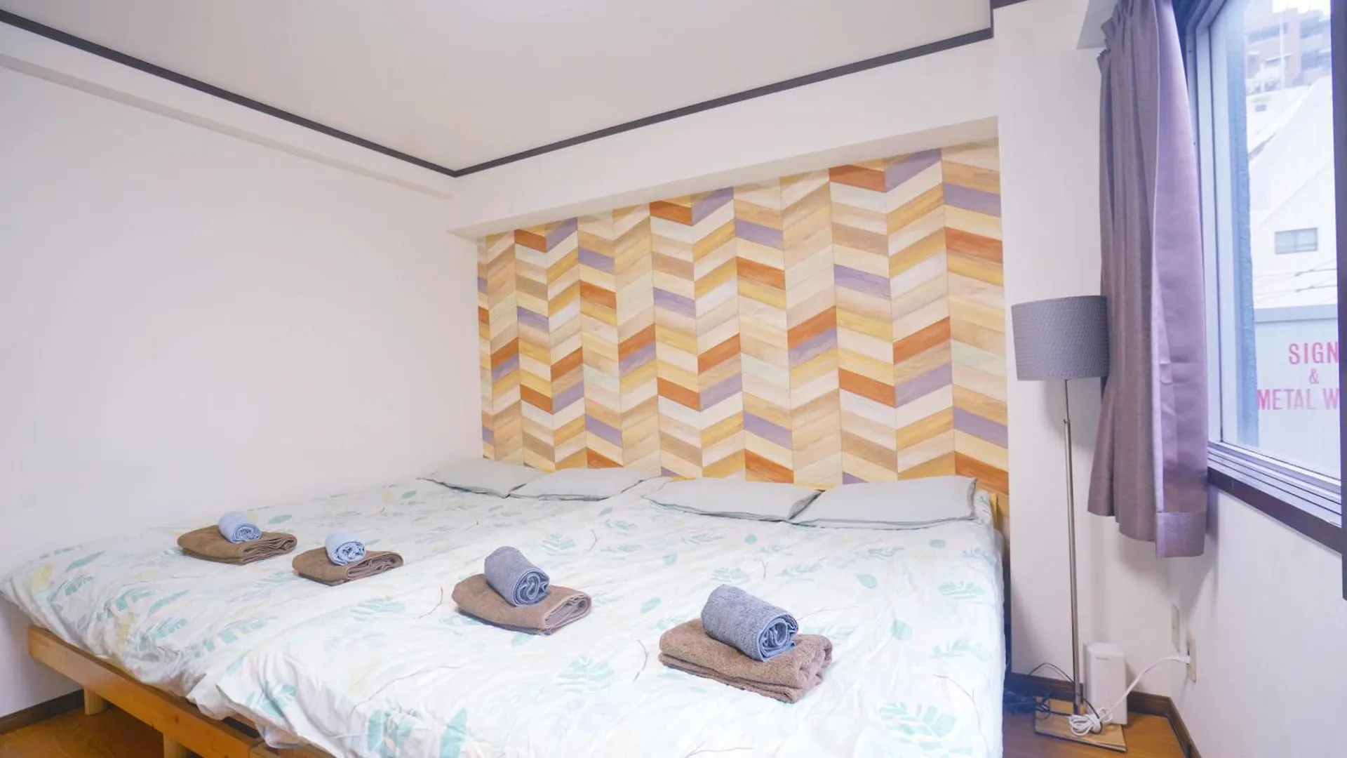 Aparthotel Tokyo Ichiban Asakusa