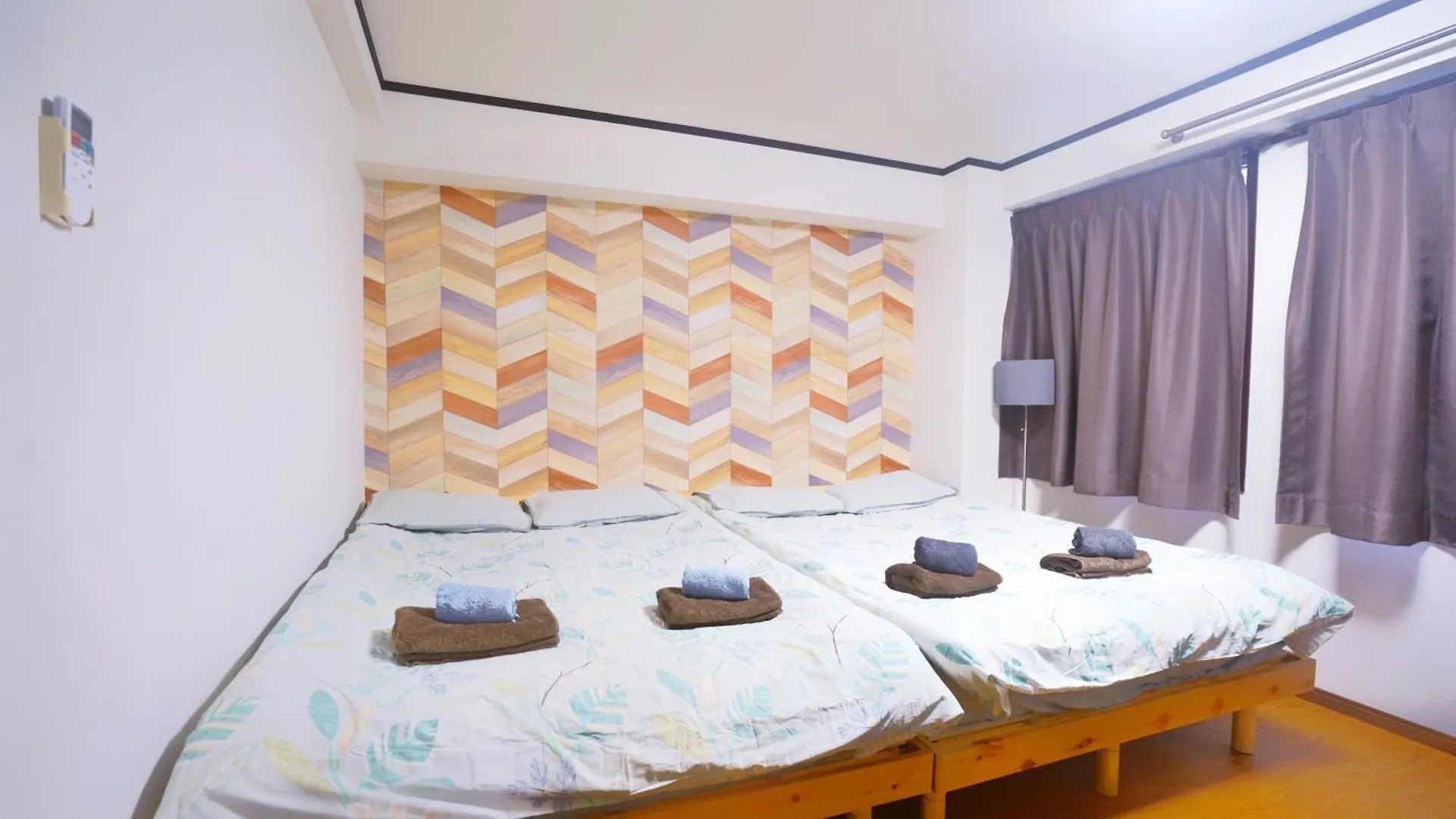 Aparthotel Tokyo Ichiban Asakusa